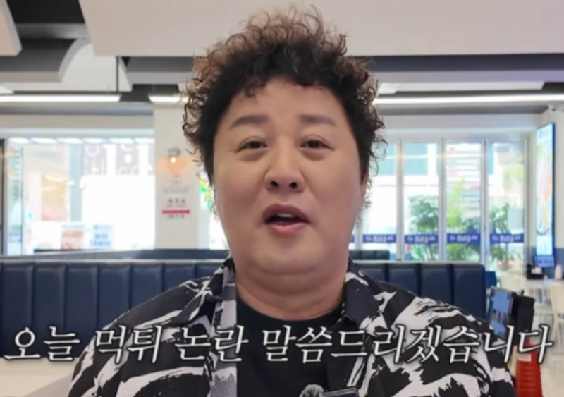 정준하 횟집, 폐업설과 소송 논란의 진실은