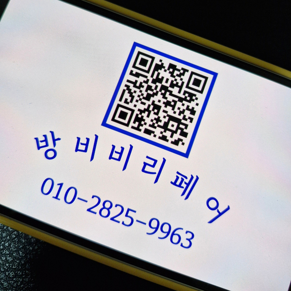  싱크대상판 갈라짐 입주전 원상복구 후기
