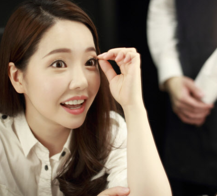  쌍거풀 테이프 KC인증 기업 비용 쌍꺼풀