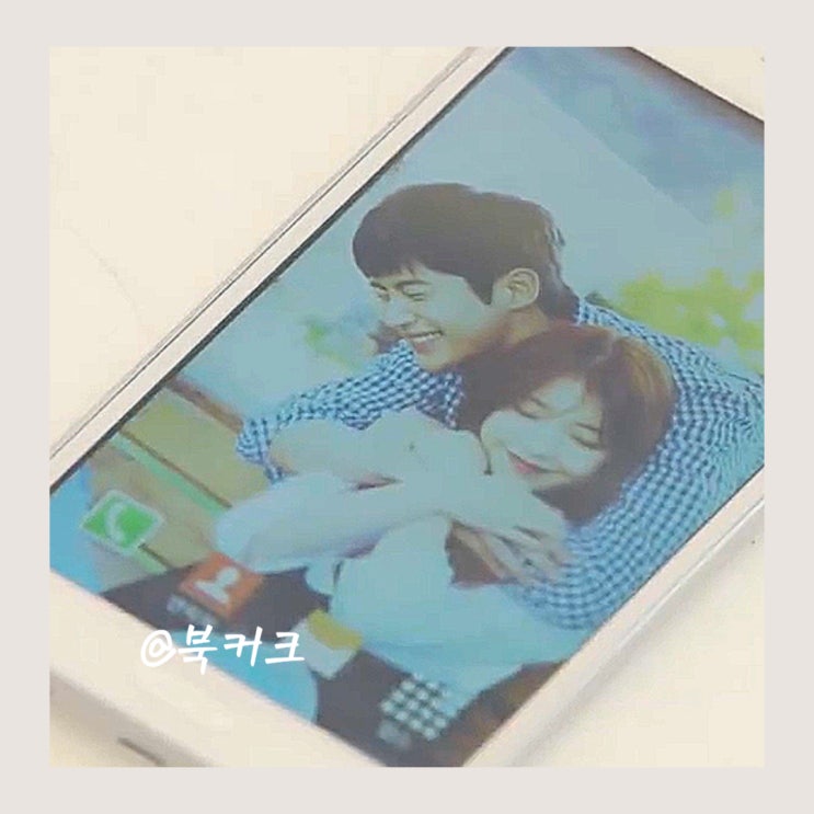 <b>변우석</b> 아이유 전남친이었다... 부인 기대되는 <b>차기작</b> 드라마