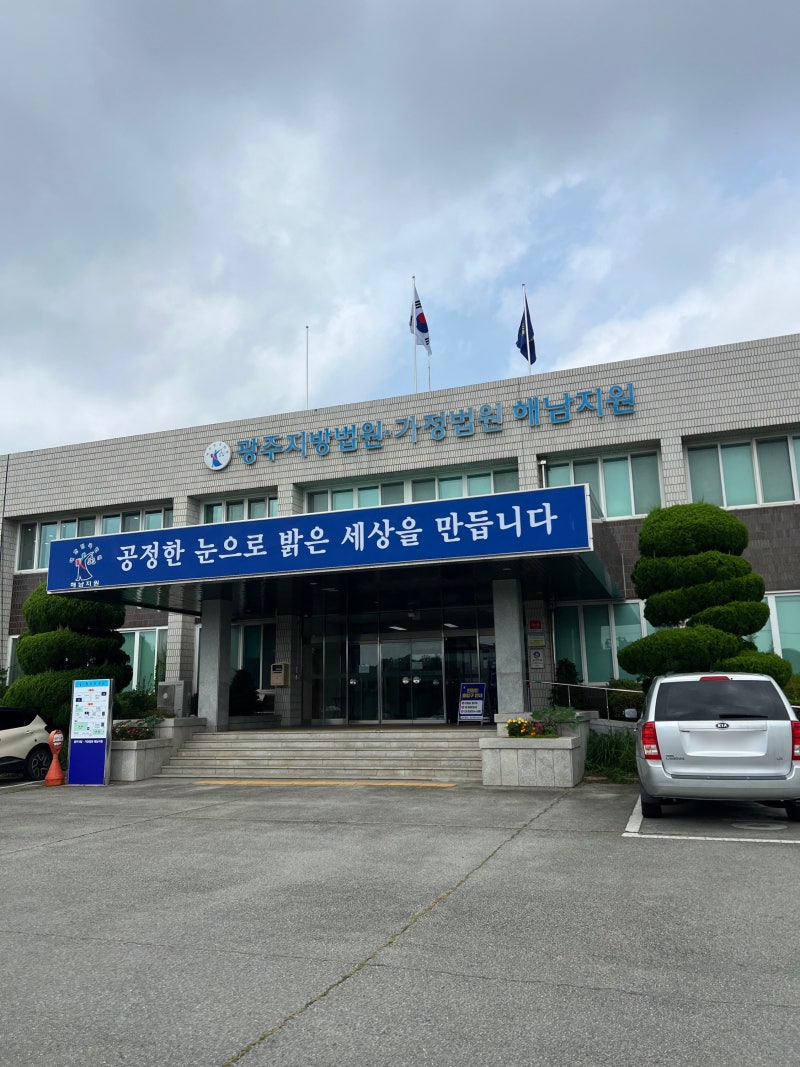 96년생 태어난 시간 아는 방법 출생신고서 출생증명서 발급 후기