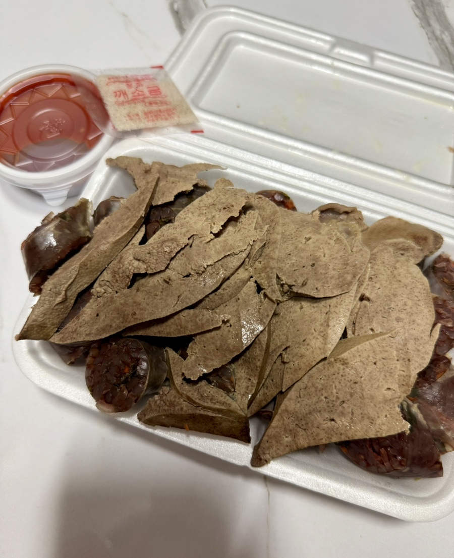금영순대왕족발 사진 1