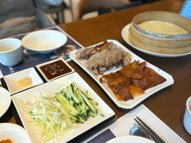  수원 우루루 인계점 베이징덕 동파육 내돈내산 간단 후기