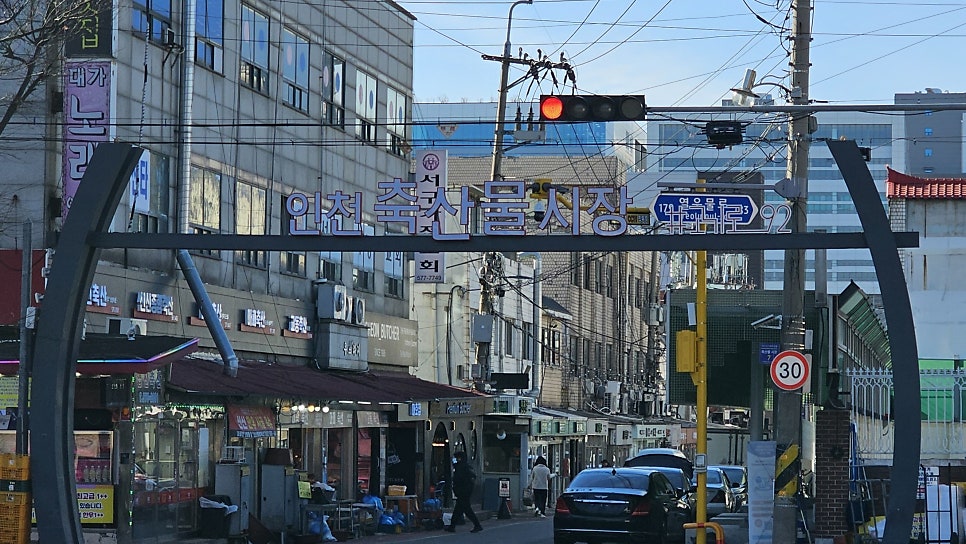 감자골 사진 3