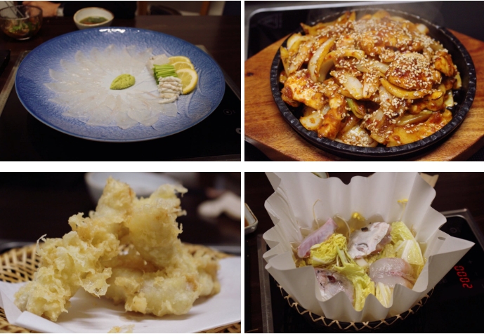 서울 마포역 맛집 나루 복집 복지리 복사시미 송년회 서울 마포역 맛집 나루 복집 복지리 복사시미 송년회