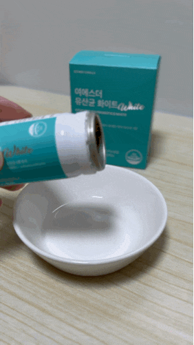 여에스더 유산균 화이트 질 유래 유산균 추천