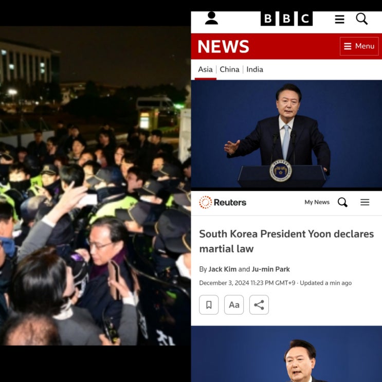 대통령 '<b>비상 계엄</b>'.. '강경파 <b>검찰</b>총장 출신' 지적한화1427.... 