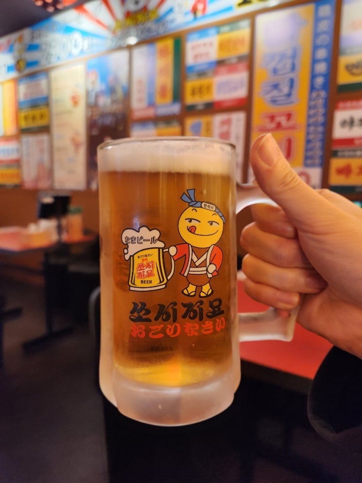 대구 신암동 간단히 맥주 한잔(1,900원)하기 좋은 곳 쏘시지요 동대구점 대구 신암동 간단히 맥주 한잔(1,900원)하기 좋은 곳 쏘시지요 동대구점