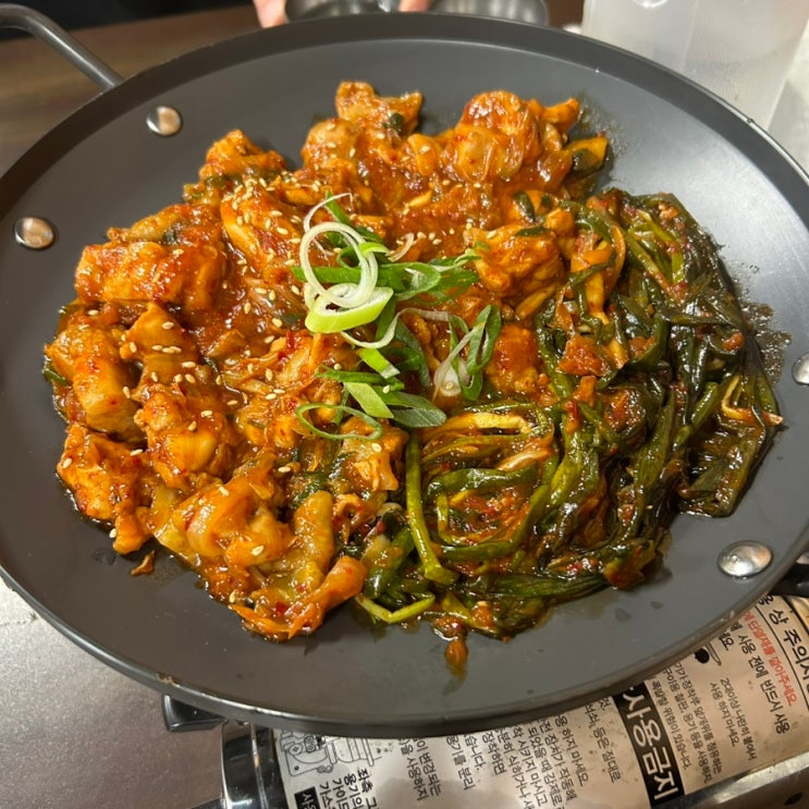  광주 동구 한식 맛집 조대 낮술 막걸리 맛집 주안집