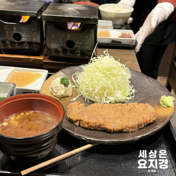  1일차 | 겨울 후쿠오카 여행 4박 5일(모토무라 규카츠, 토마토 라멘 산미 333)