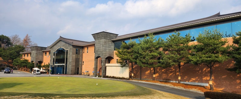 골프존카운티진천cc (구)아트밸리cc 클럽하우스