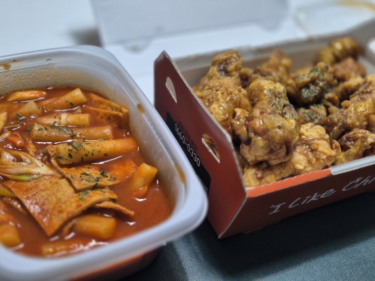  요아정이 대세라며? 요즘 아라치의 정석! 아라치치킨 간치떡 맛있다