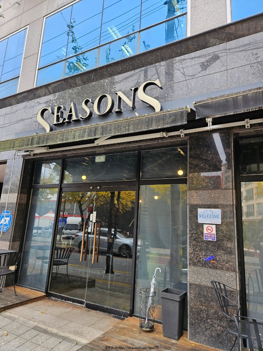 시즌스 사진 3