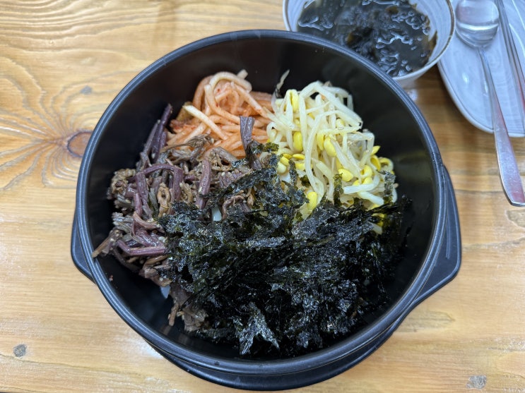  마음 가는 대로 비벼 먹는 비빔밥 / 쌍문동 비빔밥