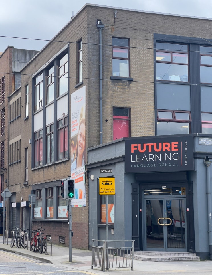  유럽 어학연수 아일랜드 더블린 Future Learning
