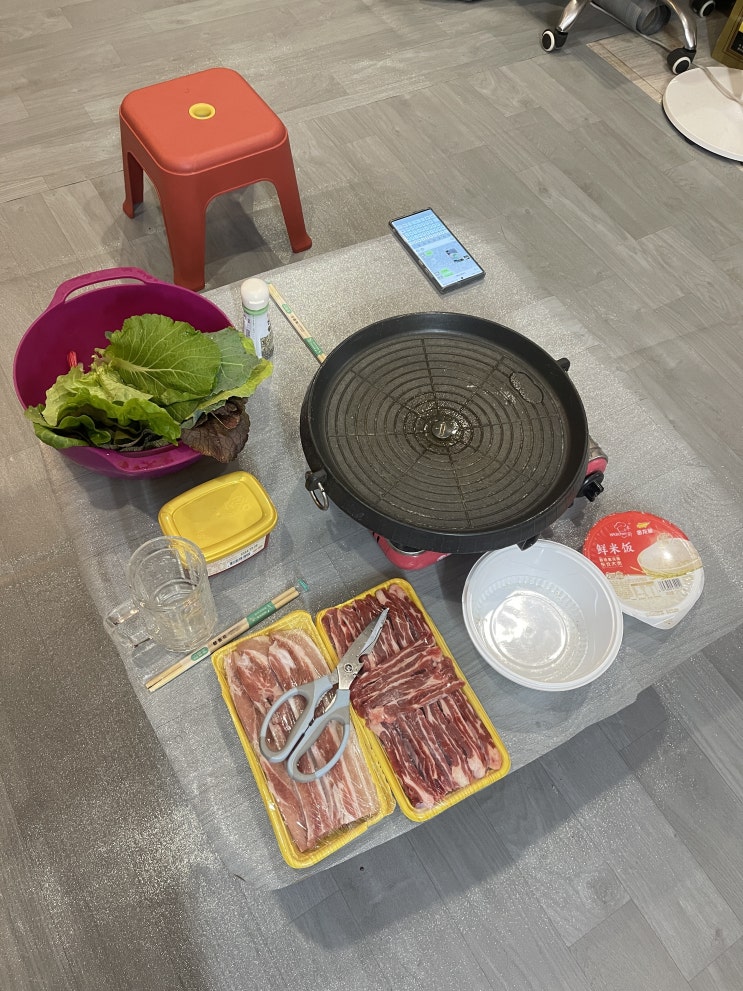  아는 사장님 댁에 가서 ~ 술 한잔하고 득템~!!!