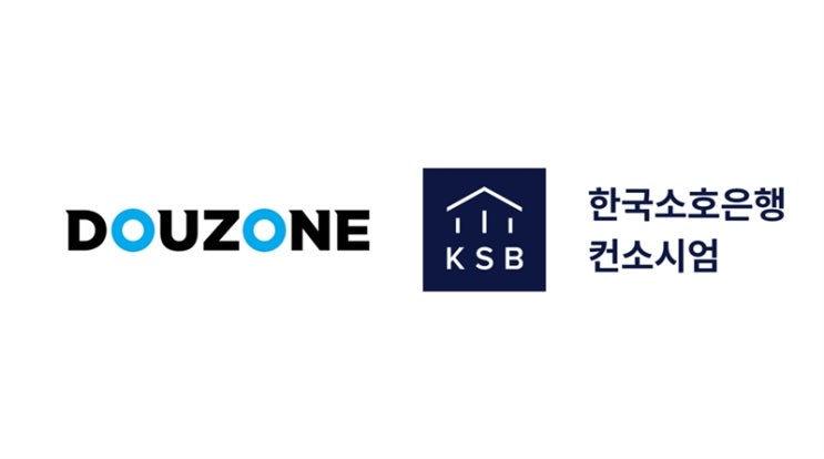 <b>제4인뱅</b> 결국 자본금 싸움?...더존뱅크·소호은행 복병 이겨낼까
