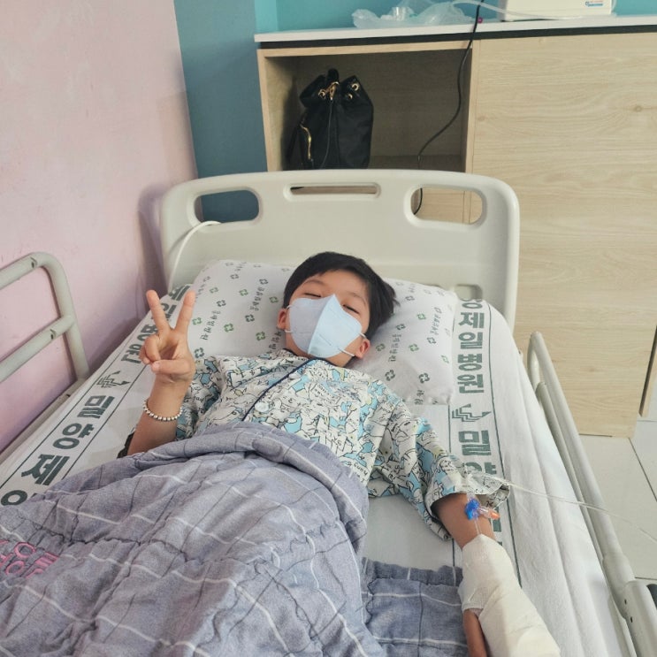  막내, 폐렴으로 입원!