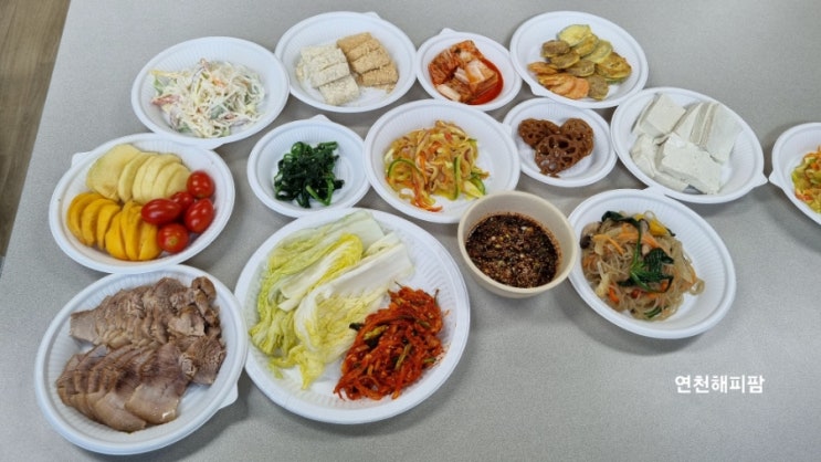  마을행사 노인회 입방식 마을잔치음식