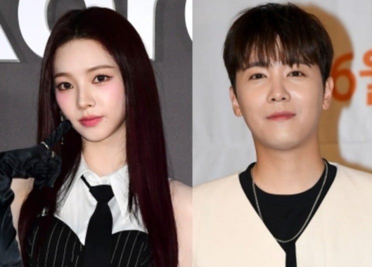 <b>카리나</b>, 윈터의 이홍기 <b>팬심</b> 공개하며 특별한 에피소드 전해