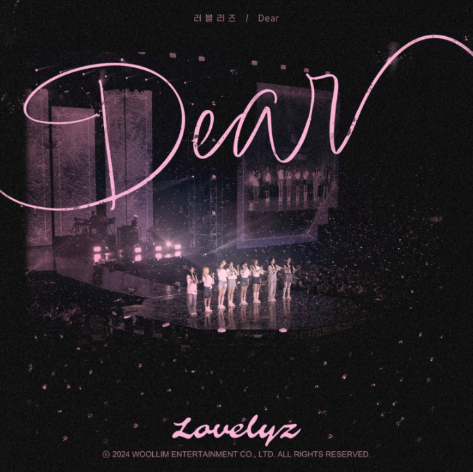  러블리즈 Dear 디어 노래 음악 뮤직비디오