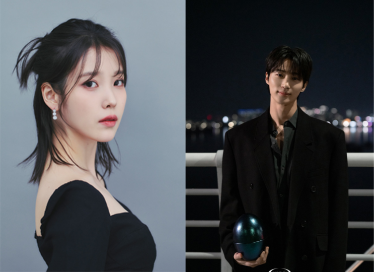 변우석 아이유 차기작 드라마 <b>21세기대군부인</b> 방송일 출연진... 