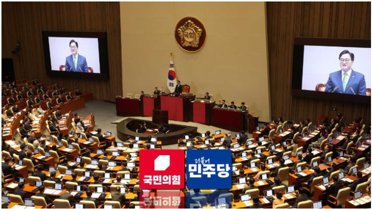 민주당, <b>내년도 예산안</b> 감액하여 단독<b>통과</b> 시켜