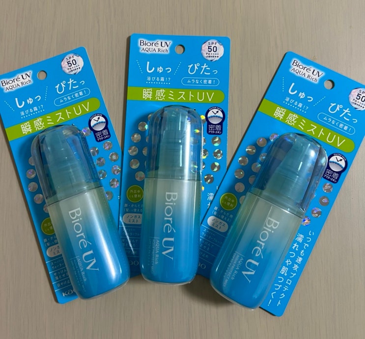  간편하고 편리해요! 비오레 UV 아쿠아 리치 아쿠아 프로텍트 미스트!