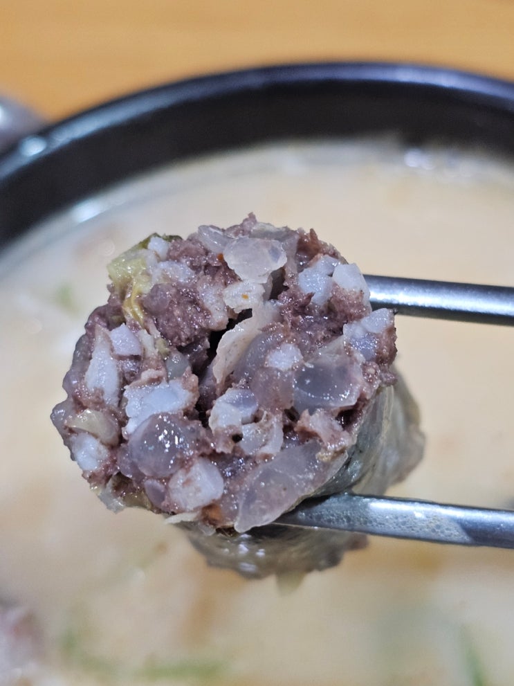  부산 사상 24시 돼지국밥 맛집 종가집돼지국밥 메뉴 가격