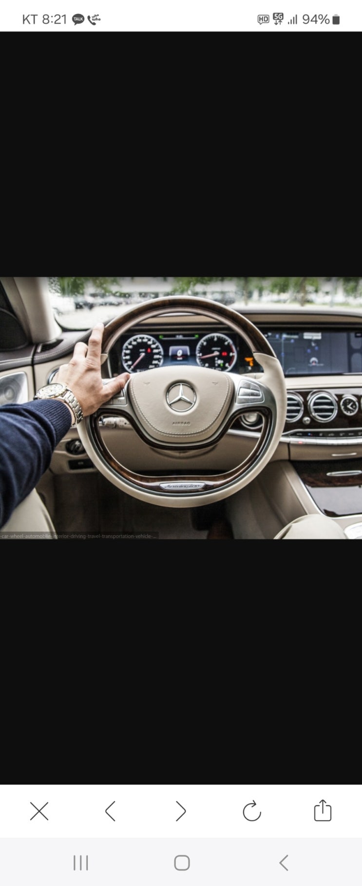  외제차(수입차) 딜러, bmw, 아우디, 벤츠 딜러 현실, 디시, 연봉, 남친, 마진, 기본급, 현실, 수익구조 (실제 후기)