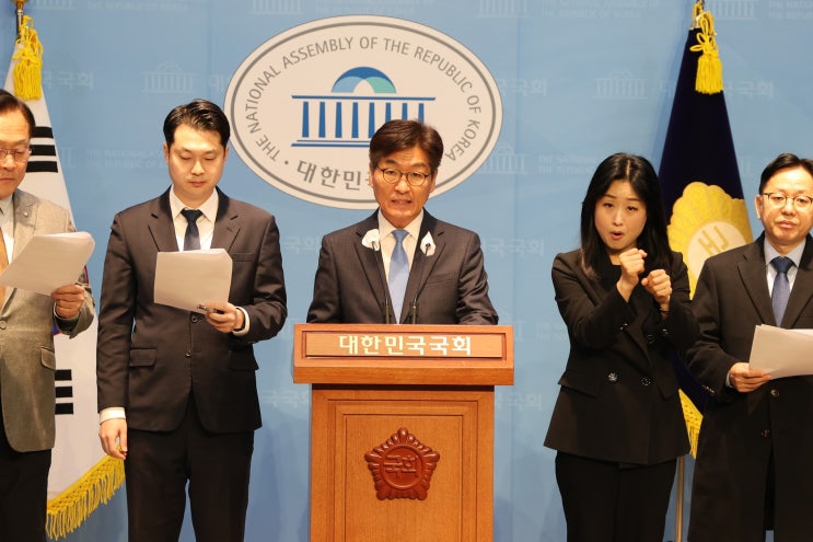 241229_주진우 <b>이재명</b> 대표 불법 대선자금 관련 고발 규탄... 