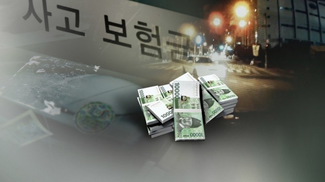 차 사고 나면 드러눕는 한국…손해율 증가에 ‘자동차보험료’ 상승 압박 차 사고 나면 드러눕는 한국…손해율 증가에 ‘자동차보험료’ 상승 압박