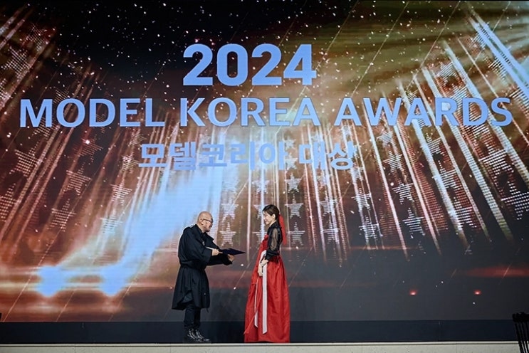  피플게이트 : 모델 문채원, 2024 모델코리아 어워즈 ‘모델코리아 대상’ 수상