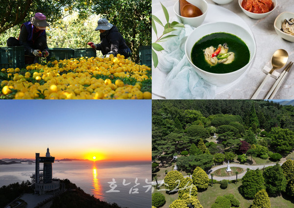  겨울이 깊어질수록 고흥 바다는 더 푸르고, 풍경은 더 아름다워진다
