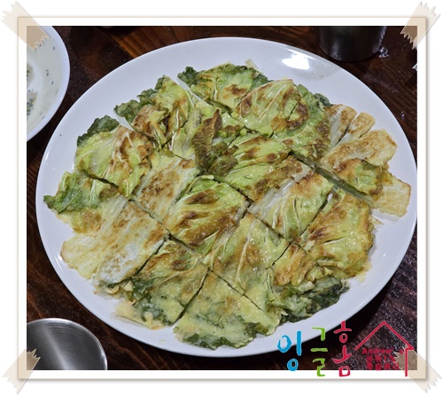  필리핀 유학 미국 찍고 필리핀으로~