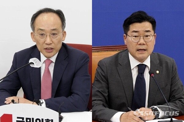 박찬대 “<b>채상병 국조</b> 참여 환영” vs 추경호 “정쟁용... 