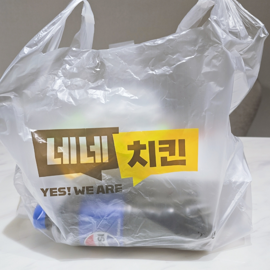 네네치킨 용산1점 사진 5