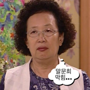  분실 신용카드 부정 사용 범인 잡아 형사과에 접수하기 2탄(후기)
