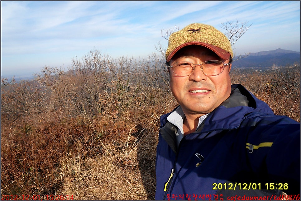 용암제 사진 1