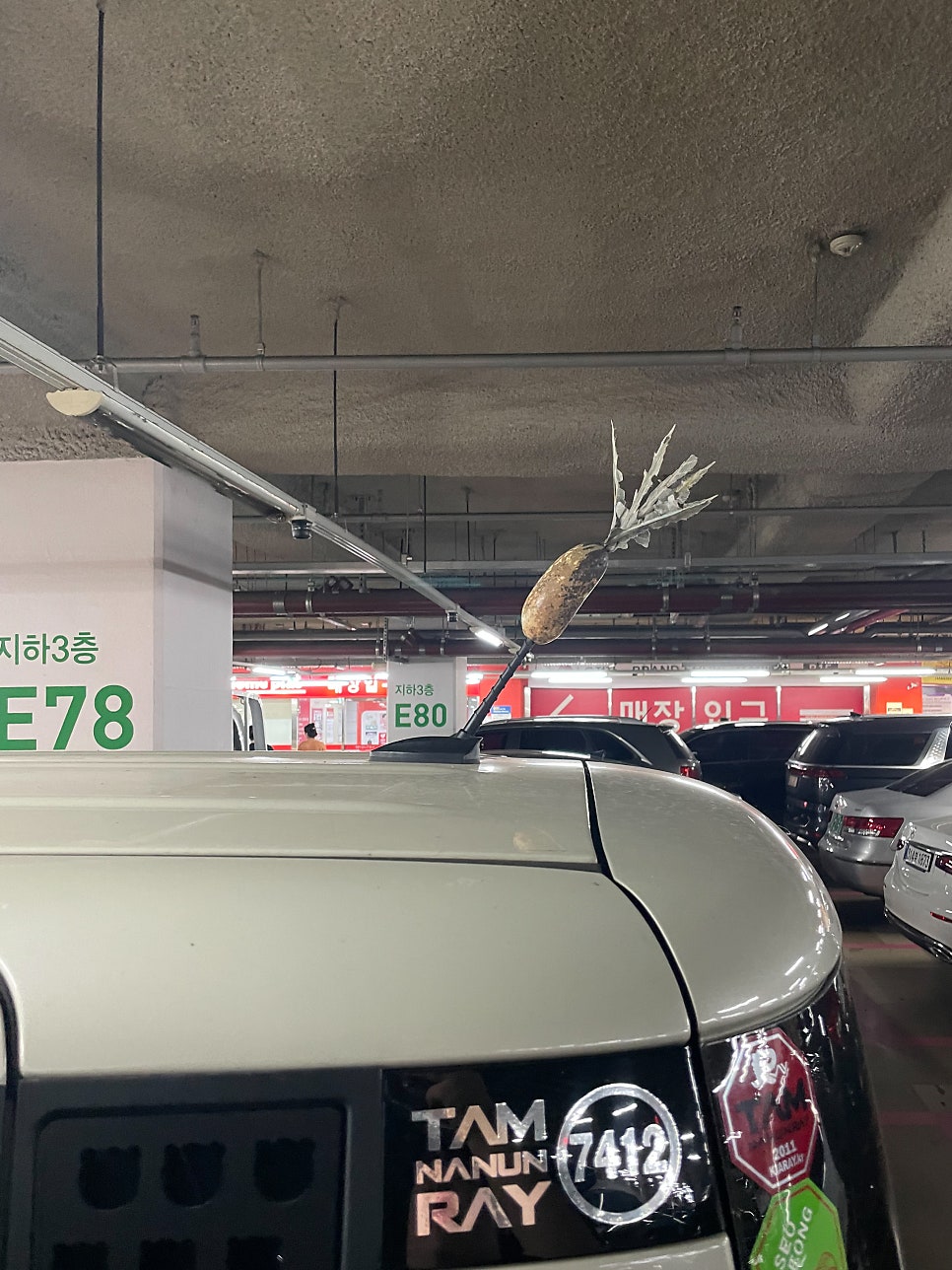 어은저수지 사진 4