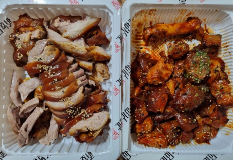  귀한족발 사당점 메뉴 프리미엄 반반족발 생과일 막국수