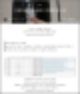 내돈내산 경험 노하우 정보 전달 동탄 LG베스트샵 웨딩박람회 무료초대권 신청하기.