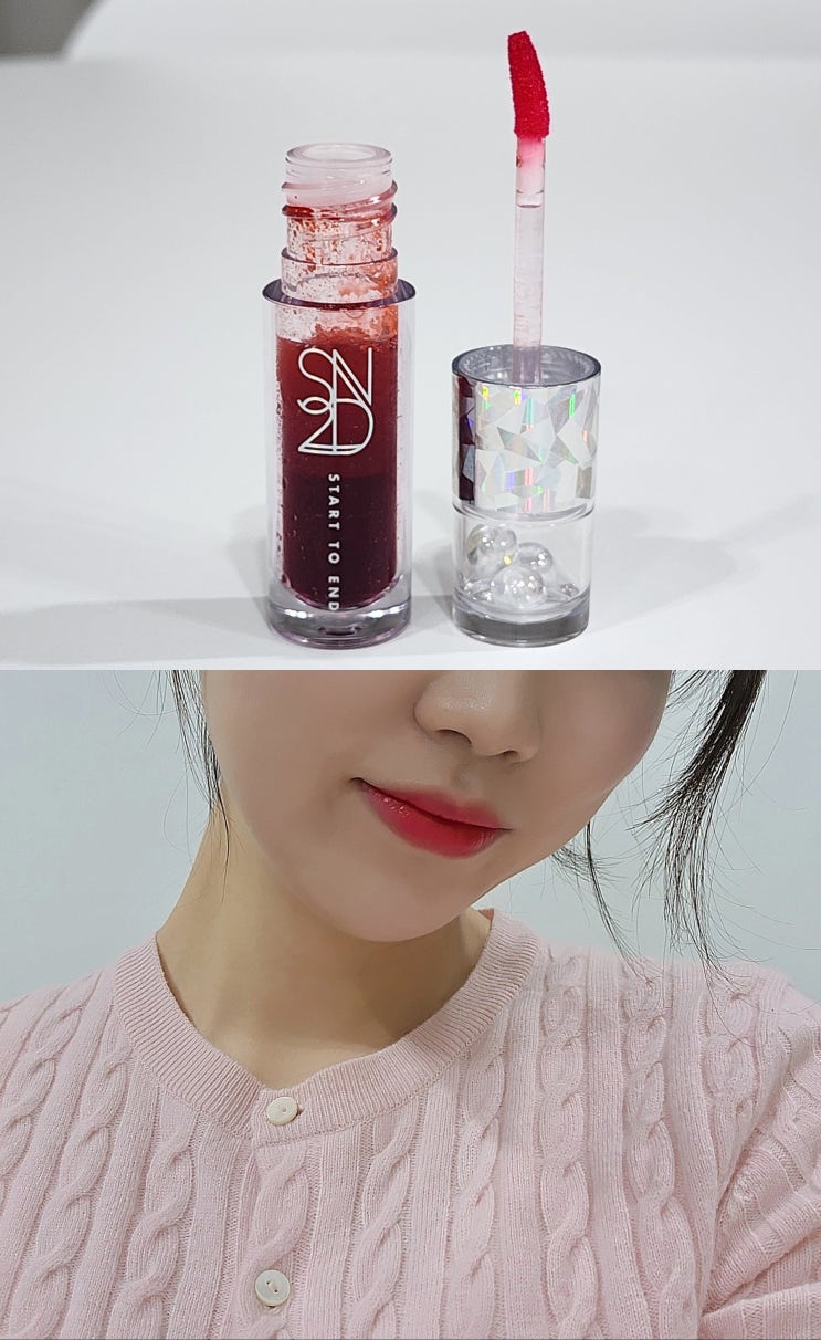 물먹립 립타투틴트 추천 에스투엔디 엔들러스터 틴트 물먹립 립타투틴트 추천 에스투엔디 엔들러스터 틴트