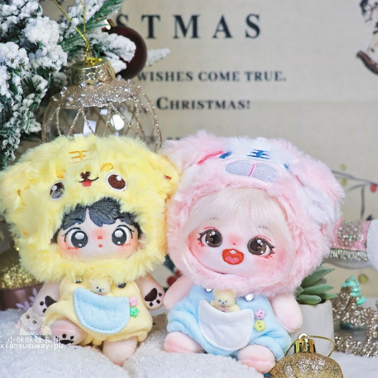  10cm 작은 호랑이 세트 인형옷 아이돌인형옷