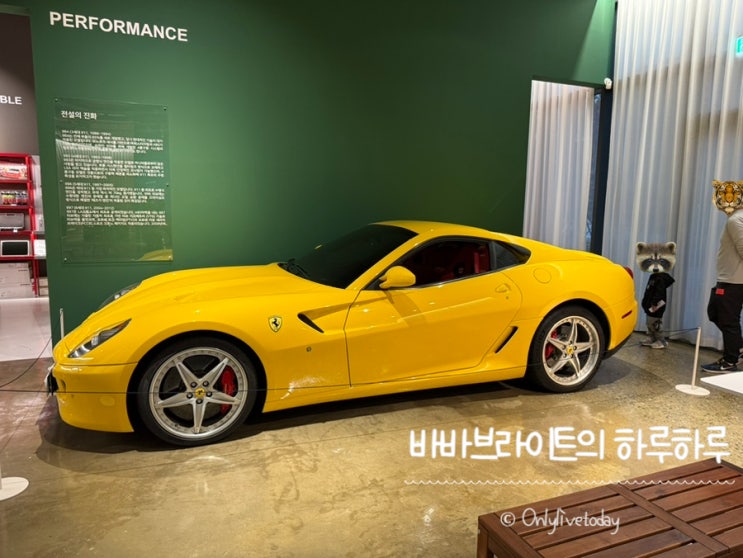  차덕아들과 함께한 버틀러씨라운지 아이와 실내 갈만한 곳