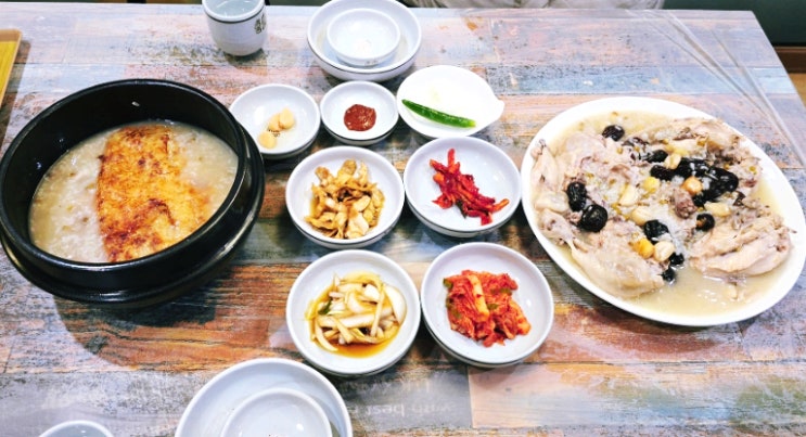  포항수제누룽지백숙이 맛있는 효자동맛집 청정누룽지백숙(엄마랑 데이트필수코스)
