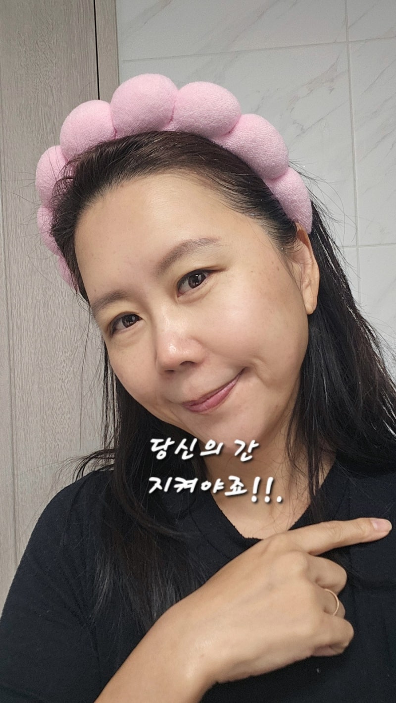 내 간 절대 지켜!! AP 밀크시슬 바이탈뷰티 리버프라임 구매혜택 행사 안내 (첫구매 웰컴기프....