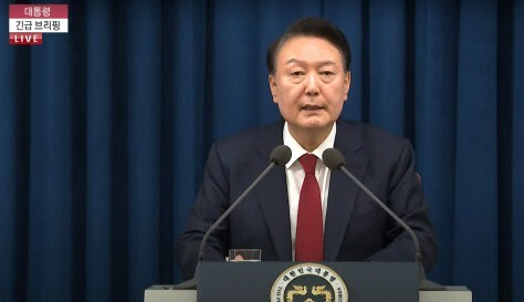  [윤석열 비상계엄령 선포 윤 대통령]