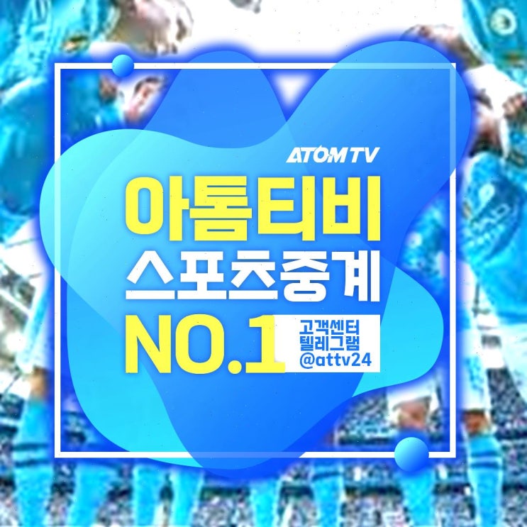 클리블랜드 <b>필라델피아 마이애미</b> 브루클린 루카돈치치의... 