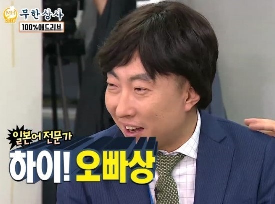 [일본어] 내일배움카드로 일본어 기초문법 공부하기